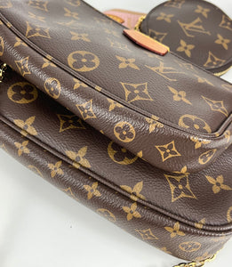 Louis Vuitton multi pochette accessories