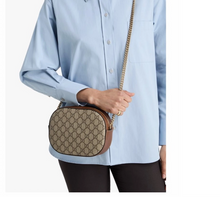 Load image into Gallery viewer, Gucci Supreme chain crossbody bag