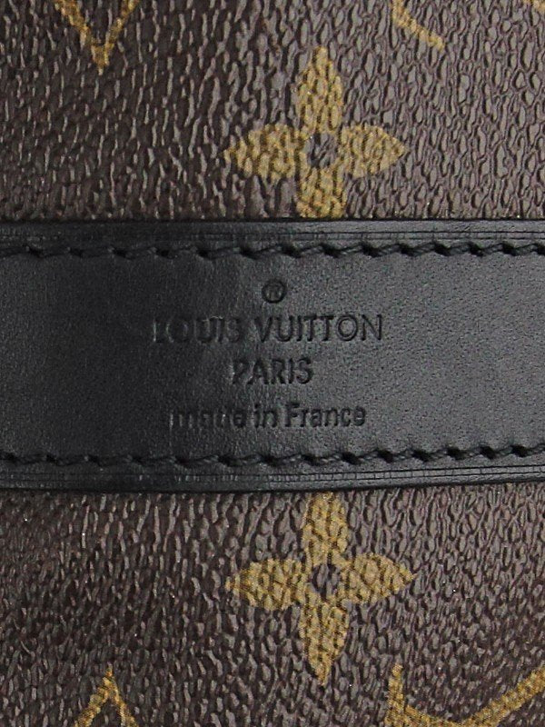 Louis Vuitton keepall macassar 45 bandouliere – Lady Clara's Collection