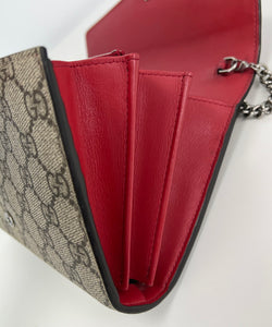 Gucci dionysus supreme chain wallet