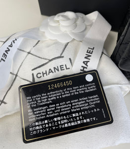 Chanel 2.55 reissue in aged calfskin
